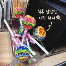 배방로 | 배방 맛집 스시초연 아산초밥맛집 인정🍣 | 다양하고 친절한 초밥맛집 솔직후기