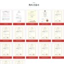 동원실업 이미지