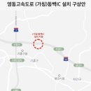 동백중기 이미지