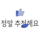 KH파인빌 이미지
