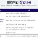 오늘한우 이미지