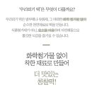 엘슈퍼비젼