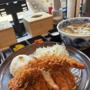 코시 - 강동구 진황도로 110 | 건대역 맛집 돈까스 코시 건대점 후기