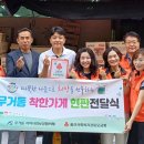 뉴빅세일마트 이미지