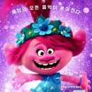 상상월드투어 네이버블로그