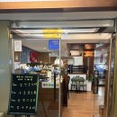 기두2길 | 사당역 샤브샤브맛집 1인샤브샤브 ‘사당역샤브리샤브샤브’ 내돈내산 후기 🥓🥓