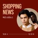 미셸NC