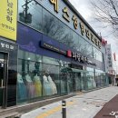 파랑새 | W36. 구미 파랑새한복 혼주 한복 피팅 및 계약 후기