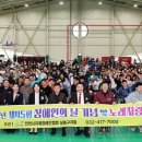 남동45 케이에스피뉴스
