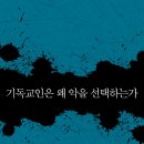 (주)삼인
