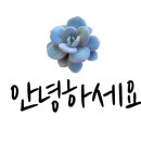 이순신고등학교 이미지