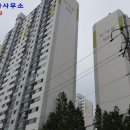 효성5차뉴서울아파트 이미지