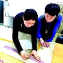 디자인그룹 구연 Daum카페