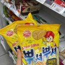 지에스25(GS25) 홍대엘리트점 이미지