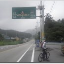 현리주유소 이미지