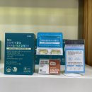 뉴트리코어 울산삼산점