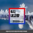 무주읍055 네이버블로그