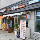 빵뜰애 - 용인시 기흥구 | 빵뜰애