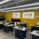 동북로L 이미지