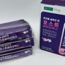 티에스(TS)메디칼 네이버블로그