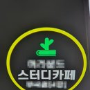 보성광고 이미지