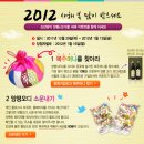오디N오디 이미지