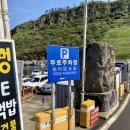 진성배낚시슈퍼