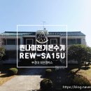 부경대학교 공학2관 이미지