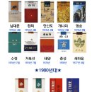 추억과낭만 이미지