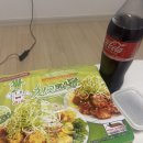 치코파닭 | 여수 배달야식 요기요 할인랭킹 치코두마리파닭 여서점 후기