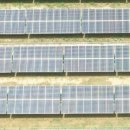 써니 발전소 이미지