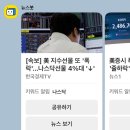 써니컴퍼니 이미지