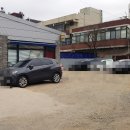 와우로119번길 이미지