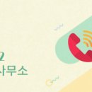 성원부동산중개사무소 이미지