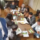 언니네텃밭 봉강공동체 이미지