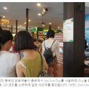 무현전자 이미지