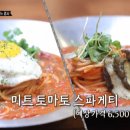 청년미트 이미지