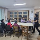 구구팔팔 경로당 이미지