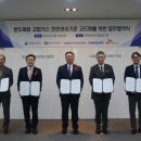 대한산업가스 이미지