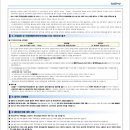 엘에이치은계파크자이 이미지