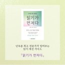 다솜치료교육센타 이미지