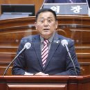 평화1동 주민센터 이미지