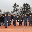 신년맞이 충혼탑 참배 이미지