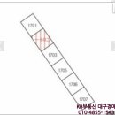 보성타운2 이미지