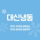 대박축산물유통 이미지