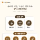 용원휴요양병원 이미지