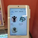 젤리베어 홀리데이 이미지