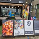 낙지청춘 | 오이도 청춘조개 봄 제철 알쭈꾸미 먹고 온 내돈내산 후기