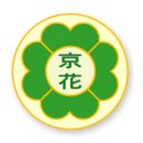 경화여자English Business고등학교 이미지