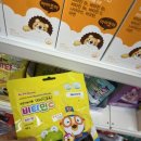 테라약국 이미지